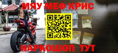 гидропоника Бузулук