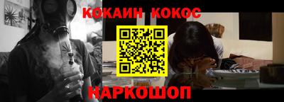 гидропоника Бузулук