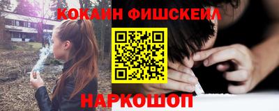 гидропоника Бузулук