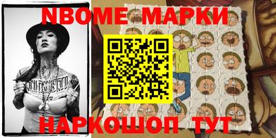 гидропоника Бузулук