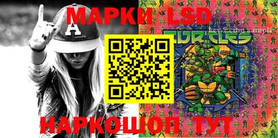 бошки Будённовск