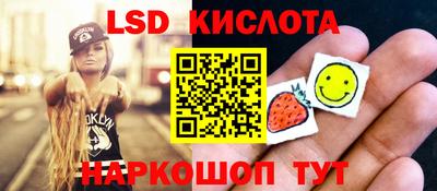 бошки Будённовск