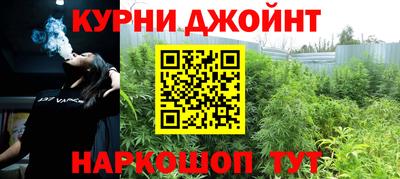 гидропоника Бузулук