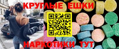 бошки Будённовск