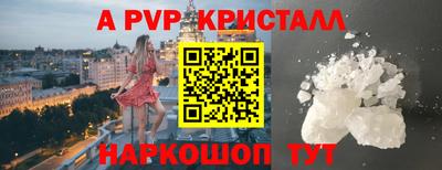 гидропоника Бузулук