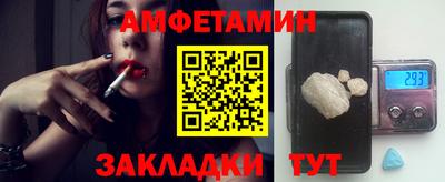 гидропоника Бузулук