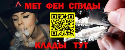 гидропоника Бузулук