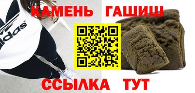 гидропоника Бузулук