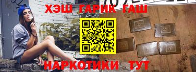 гидропоника Бузулук
