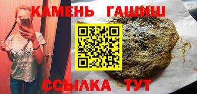 бошки Будённовск