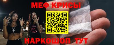 гидропоника Бузулук
