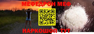 бошки Будённовск